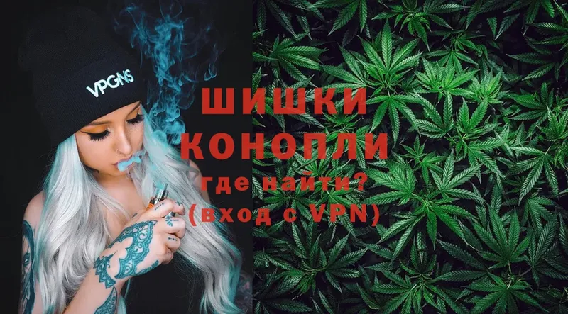 Конопля LSD WEED  Новый Уренгой 